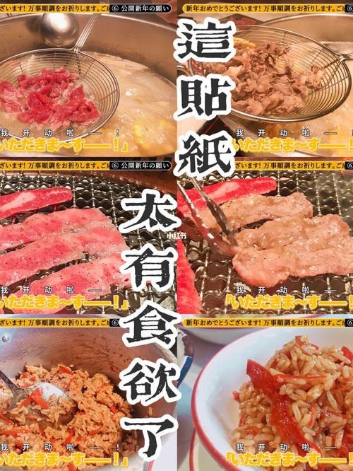 美食拍照软件哪个效果最好？有没有免费的