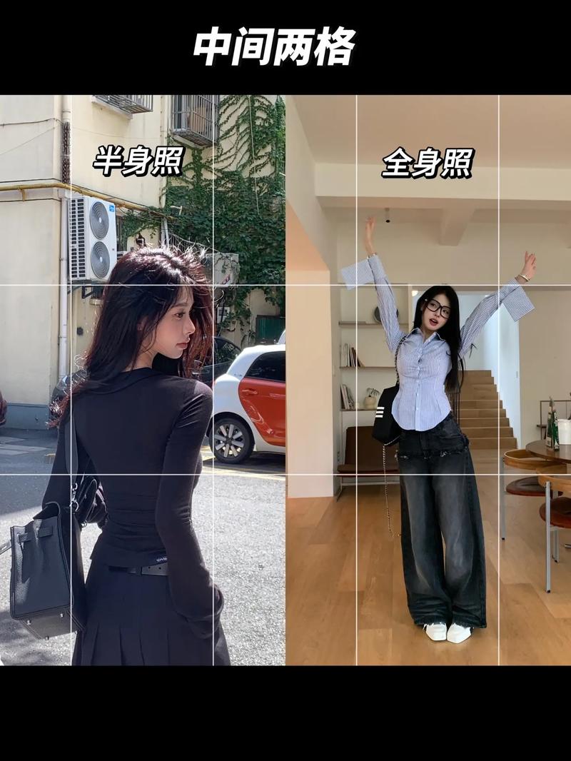 拍照参考线使用技巧，用九宫格还是黄金比例好？