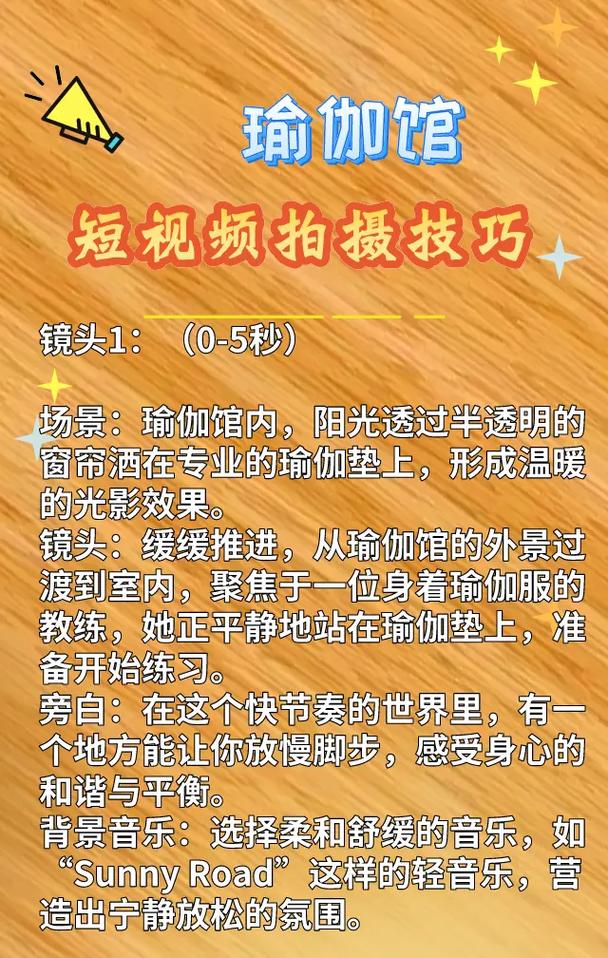 如何理解和运用摄影三分构图法？怎么开始学