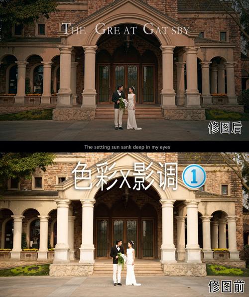 把握色彩与影调