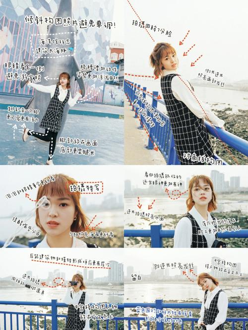 用相机拍照的步骤，怎么传到手机上？