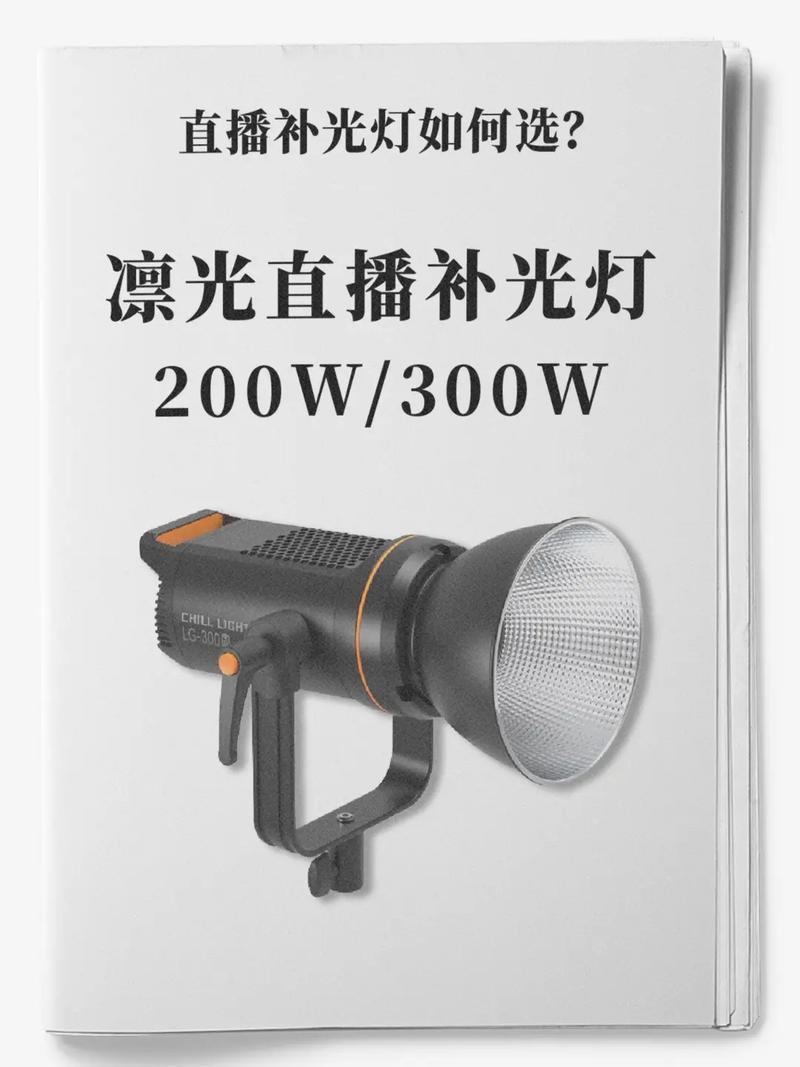 摄影棚怎么布置？怎么选设备