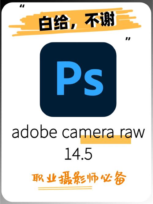 别人发的图片涂鸦遮挡怎么去掉？有没有什么解码软件