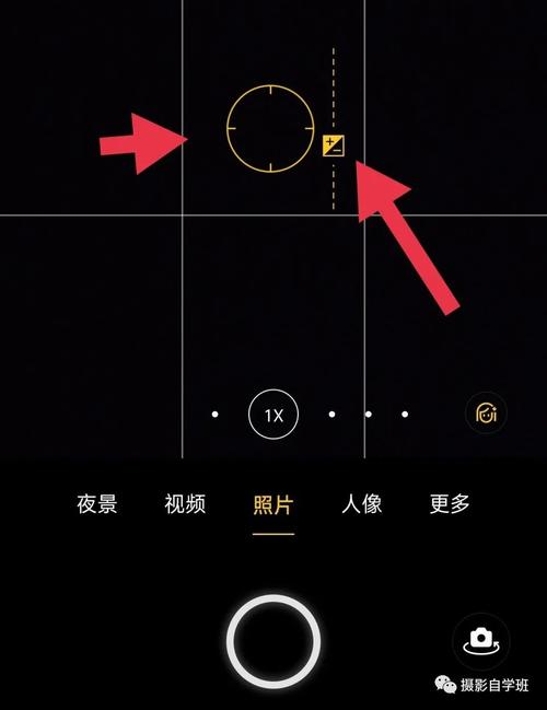 电脑版美图秀秀怎么拍照？使用教程
