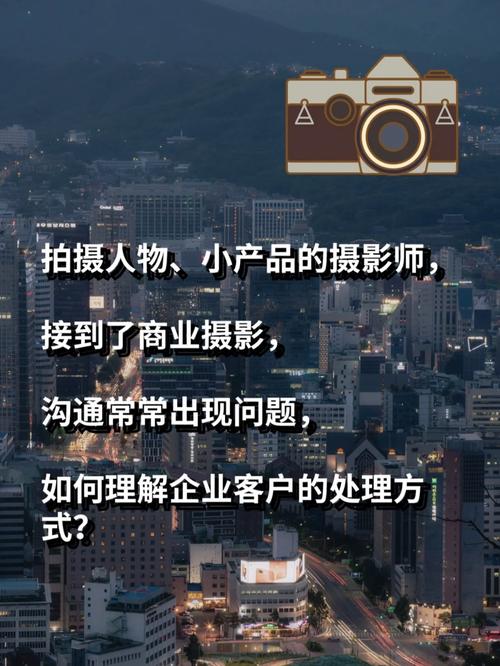 婚礼的摄影摄像怎么选择？怎么选好摄影师
