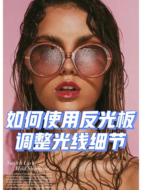 最美证件照打光技巧，怎么让无关更立体