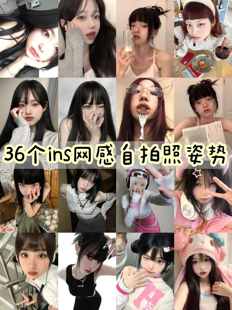 自拍照动作怎么摆自然？选什么光线