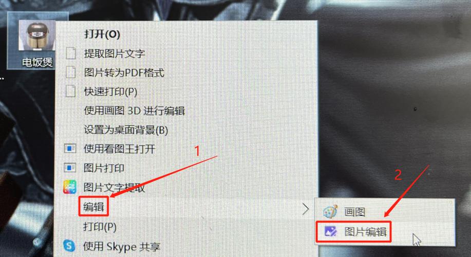自动换底图的工具介绍