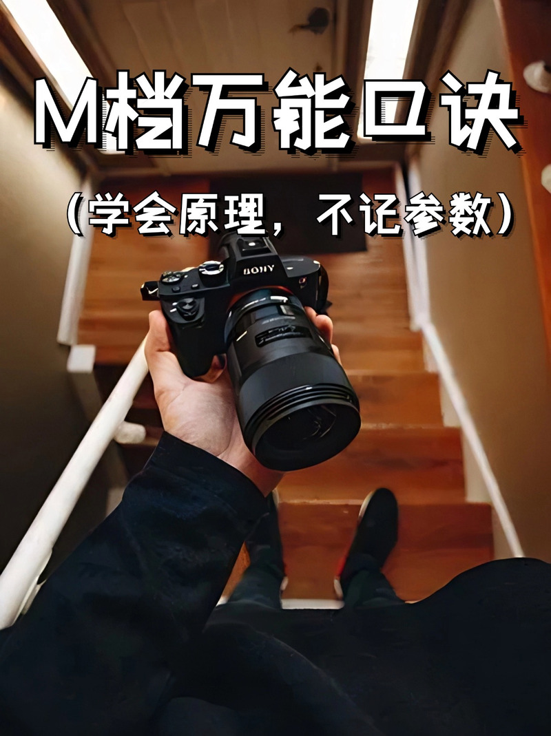 做自媒体新手怎么入门？要学哪些东西