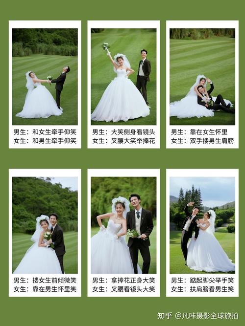做婚纱摄影师怎么样？要学哪些东西