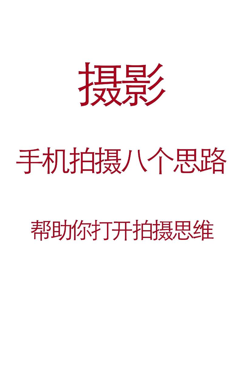 自学摄影怎么样？有必要报培训班吗