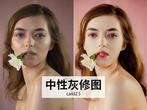 手动修图打造个性化效果