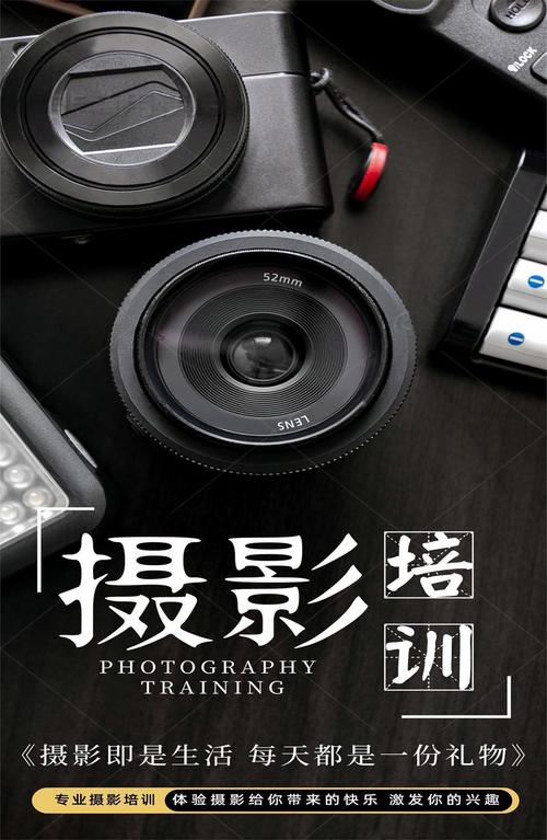 15秒短视频剪辑技巧，怎么突出主题