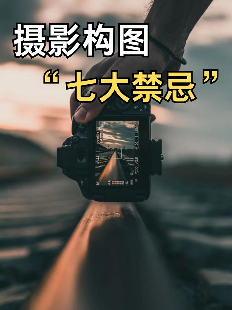 精简画面内容，避免主题分散