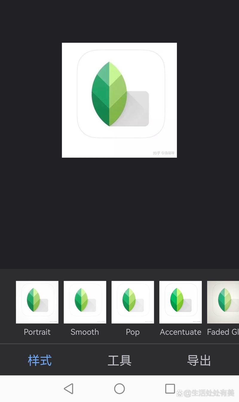背光拍的照片怎么调亮？哪个手机软件能调