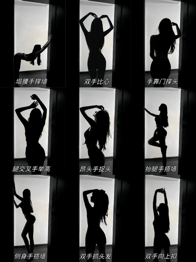 借助美图秀秀让背光照片变亮