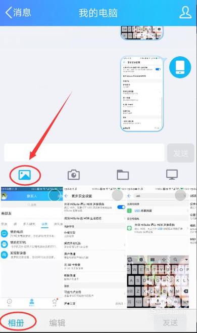 单反拍完照片怎么处理？怎么导出来