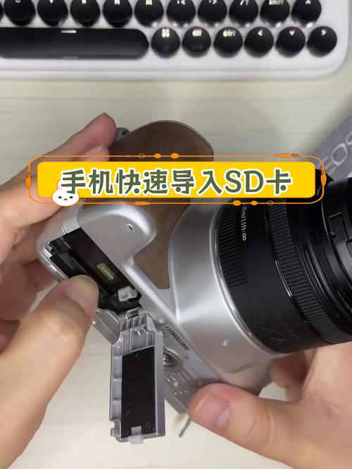 使用读卡器导出照片更便捷