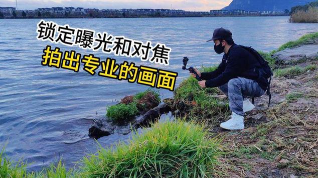 倒影特效怎么操作？要调哪些参数