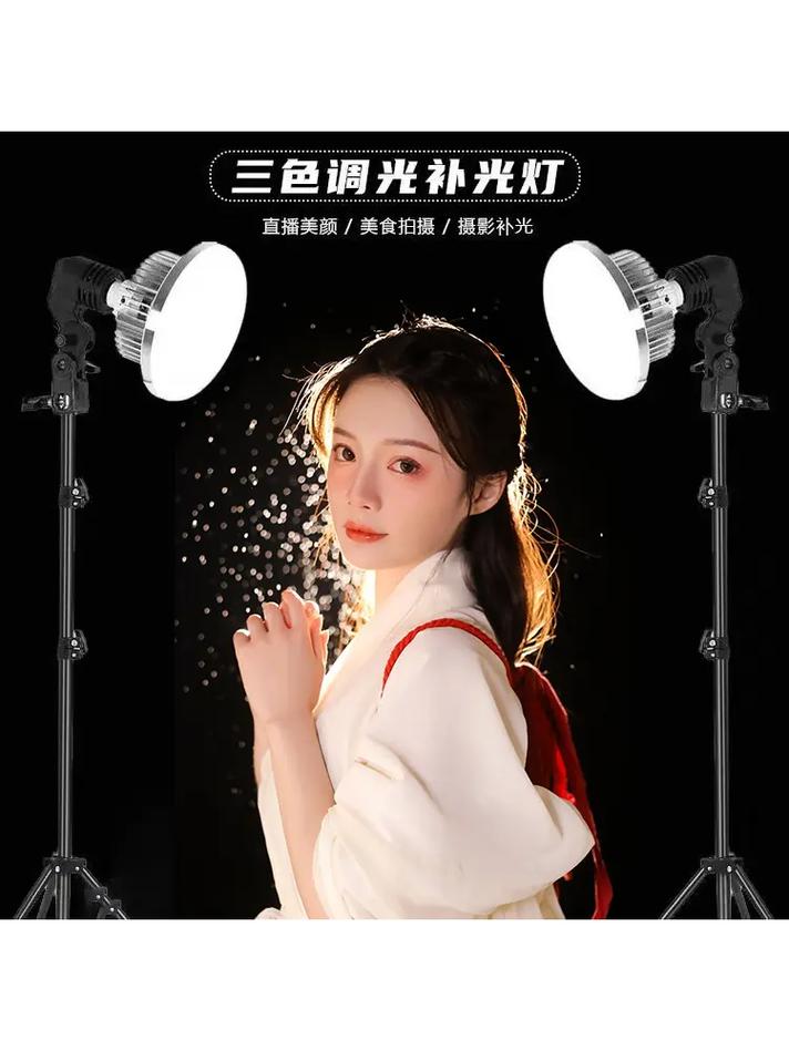 氛围感滤镜怎么调？有哪些光效技巧