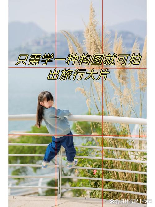 风光构图有哪些秘诀技巧？主体、光线与构图怎么安排