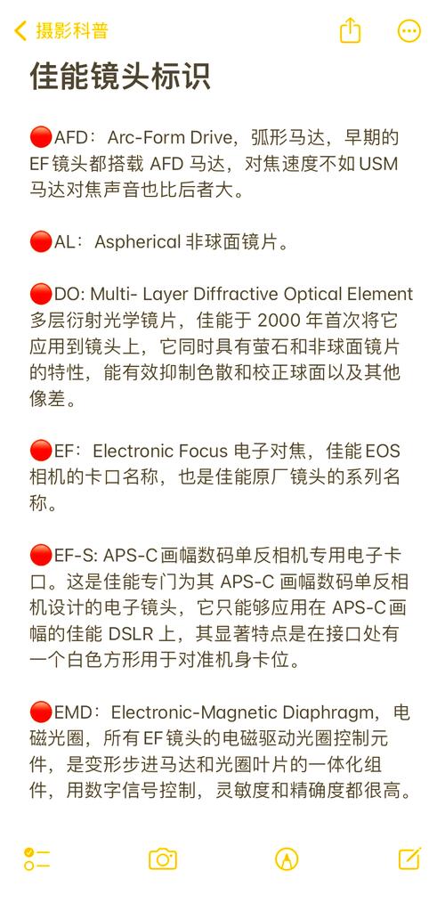 照片怎么显示地理位置及时间？相机能不能弄
