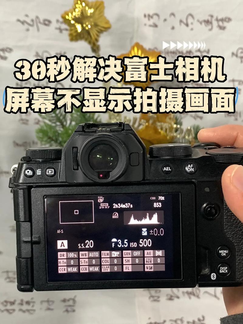 为什么有些照片不显示位置信息？